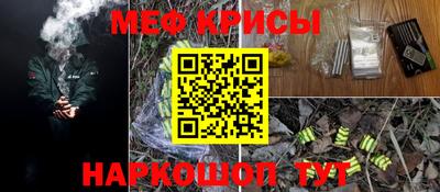 кокаин VHQ Ливны