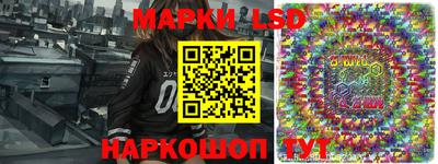 кокаин VHQ Ливны
