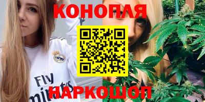 кокаин VHQ Ливны