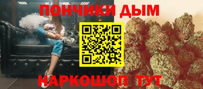 кокаин VHQ Ливны