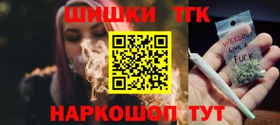 MESCALINE Ликино-Дулёво