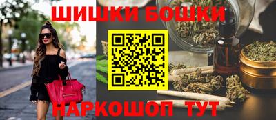 MESCALINE Ликино-Дулёво