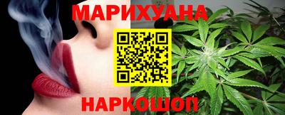 кокаин VHQ Ливны