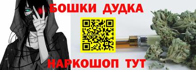 кокаин VHQ Ливны