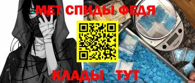 MESCALINE Ликино-Дулёво