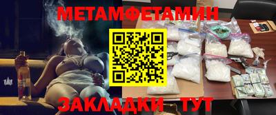 MESCALINE Ликино-Дулёво
