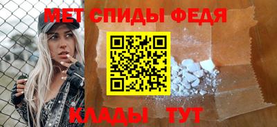 MESCALINE Ликино-Дулёво