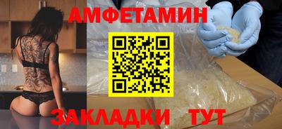 MESCALINE Ликино-Дулёво