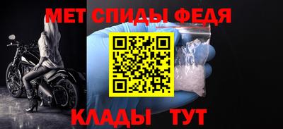 прущие грибы Лесосибирск